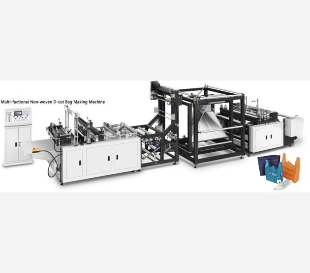 Automatic Fabric Bag Making Machine